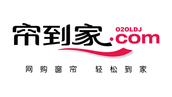 草田營(yíng)銷：簾到家-官網(wǎng) 網(wǎng)購(gòu)窗簾,輕松到家 